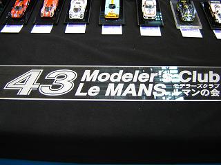 43 lemans