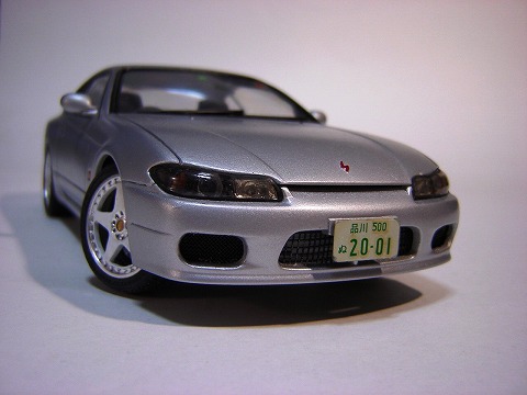 S15R