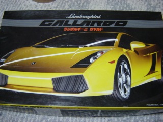 gallardo